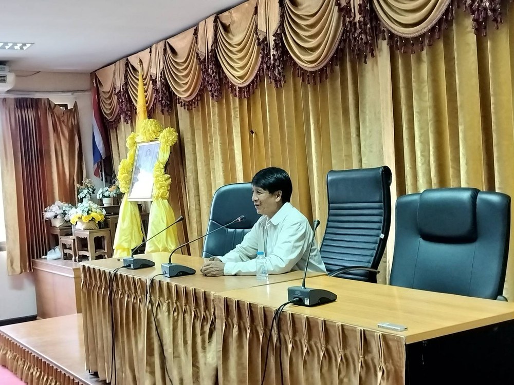 ประชุมบูรณาการ การพัฒนาและรวบรวมข้อมูลการจัดการทรัพยากรและสิ่งแวดล้อมในพื้นที่ตำบลแม่นาจร