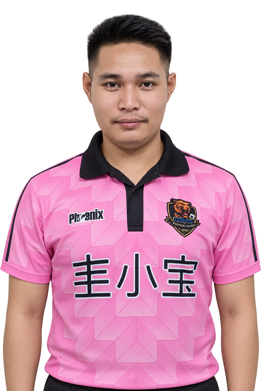นายยุทธนา โชคทวีทรัพย์สิน